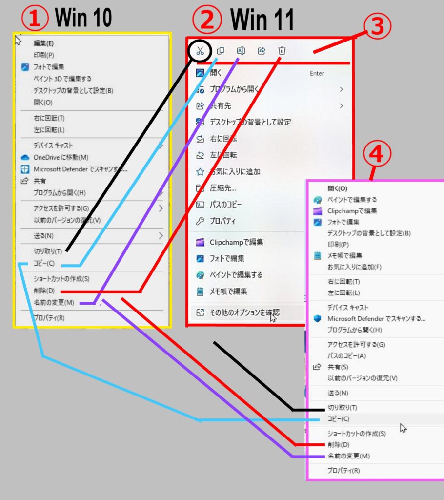 画像に alt 属性が指定されていません。ファイル名: Image4-910x1024.jpg
